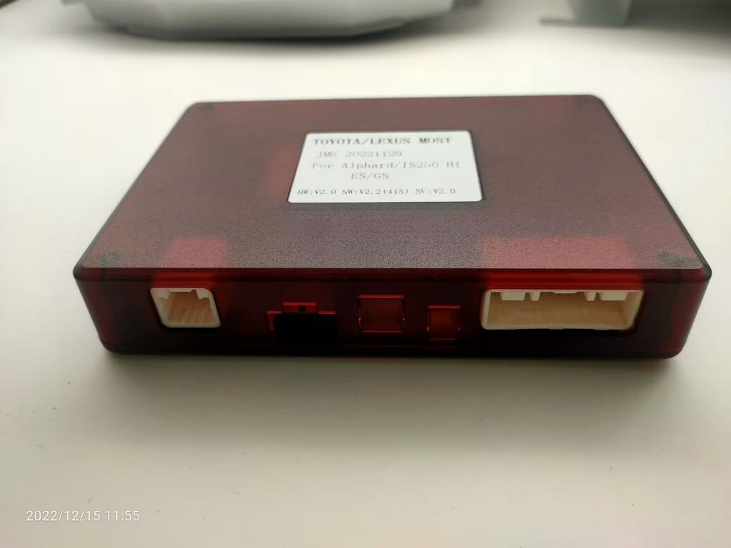 Fiber box for Lexus IS 2006-2013
